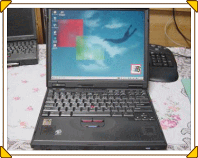 IBM ThinkPad 600X (改造)750MHz